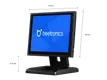 8 Zoll Touchscreen Metall (4:3)