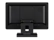12 Zoll Monitor