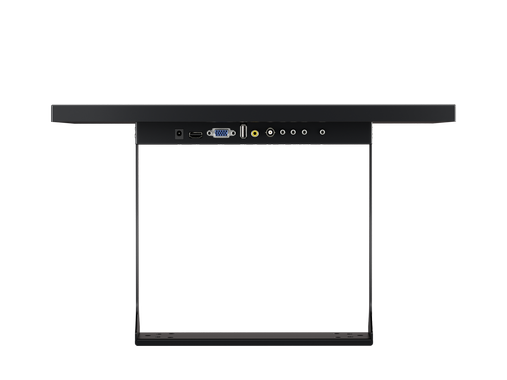 17 Zoll Monitor Metall (5:4)
