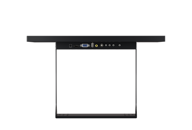 19 Zoll Monitor Metall (5:4)